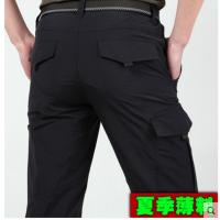 cms/erpbt/backend/web/uploads/erp/collection/images/Men Clothes/WangJi/EN0128162/img_b/EN0128162_img_b_4